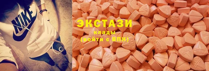 закладки  ОМГ ОМГ как зайти  ЭКСТАЗИ MDMA  Сортавала 