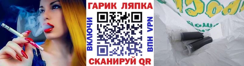 ГАШИШ убойный  где продают   Сортавала 