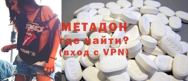 сатива Пестово