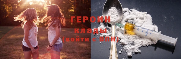 сатива Пестово