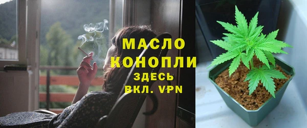 COCAINE Пересвет