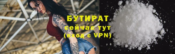 сатива Пестово