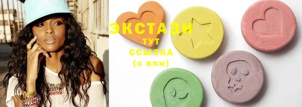 сатива Пестово