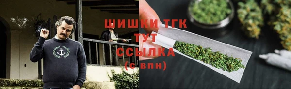 кокаин колумбия Осинники