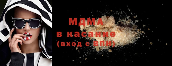 COCAINE Пересвет