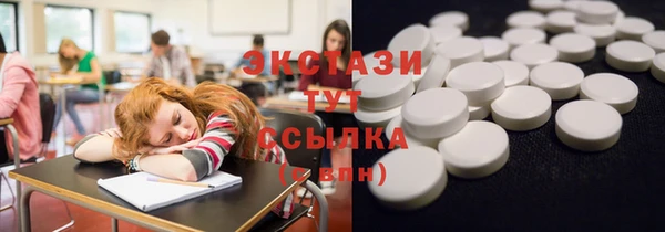 гашик Переславль-Залесский