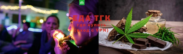 гашик Осташков
