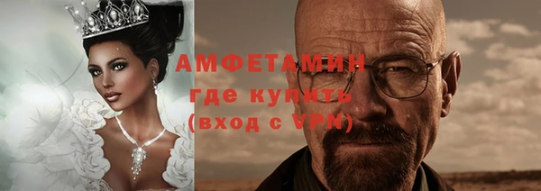 сатива Пестово