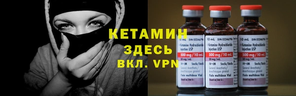 COCAINE Пересвет