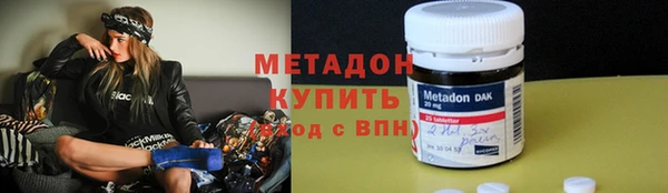 кокаин колумбия Остров