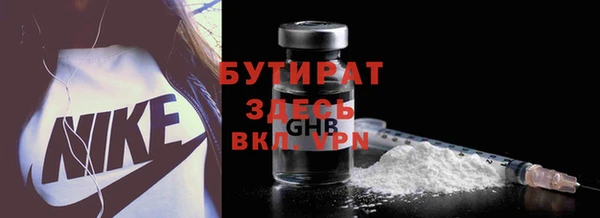 COCAINE Пересвет