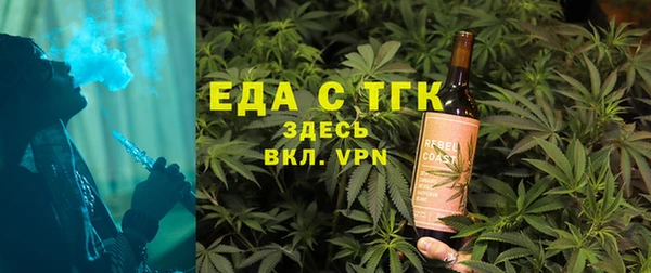COCAINE Пересвет