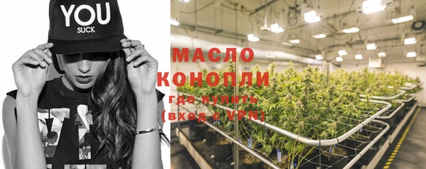 кокаин колумбия Осинники