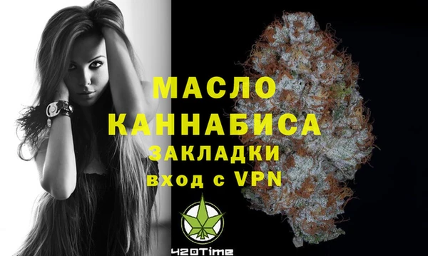 сатива Пестово