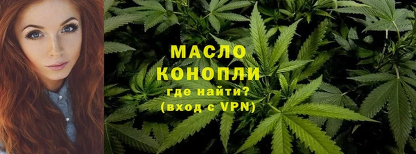 кокаин колумбия Осинники