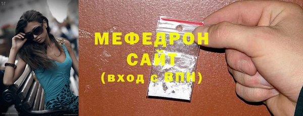 гашик Переславль-Залесский