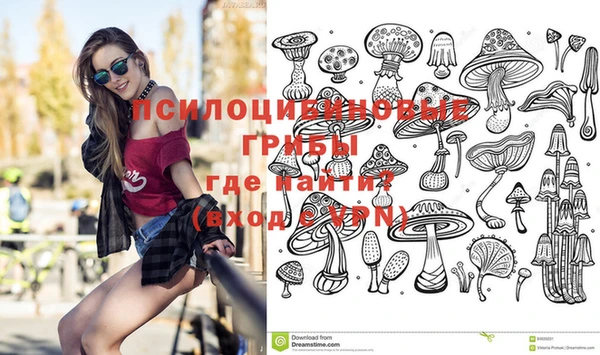 кокаин колумбия Остров