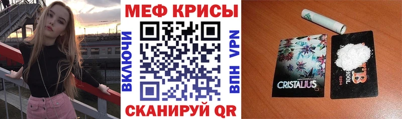 hydra рабочий сайт  купить  сайты  Сортавала  МЯУ-МЯУ mephedrone 
